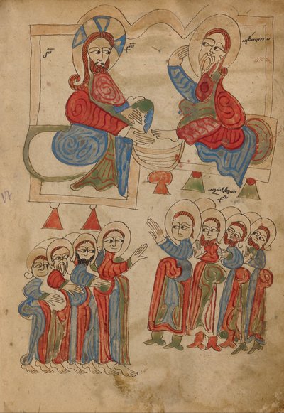 Christ Washing the Apostles